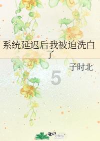 救援蓝色小鱼