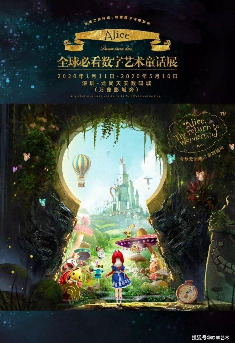 曹格离婚后,前妻吴速玲带儿女澳洲度假,遗传的魅力与成长的喜悦