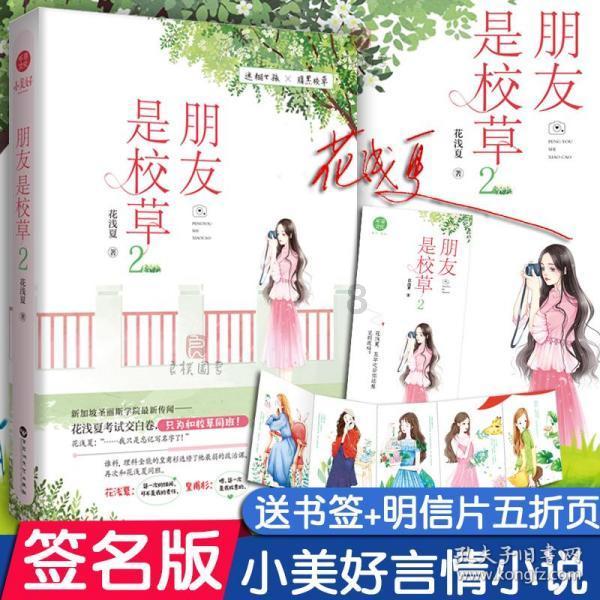逃出昏暗的地下室