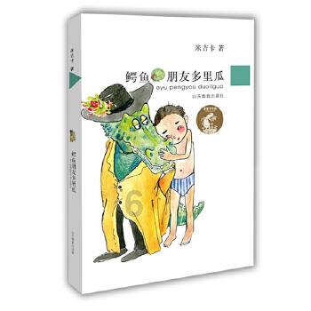 救援狗与猫