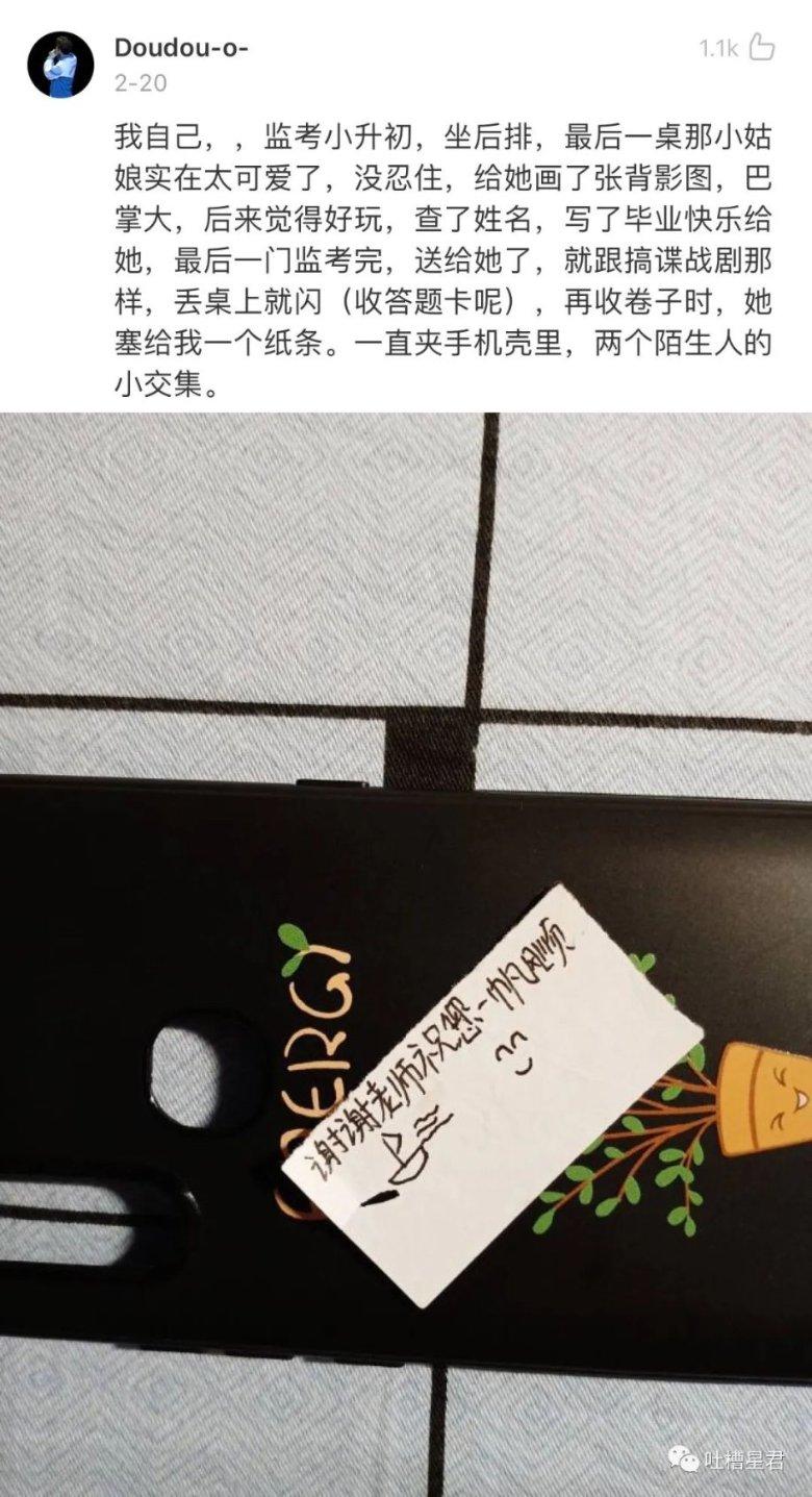 你们对金牛座女生有什么看法吗?-专业问答网站