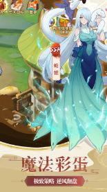 清宫Q传