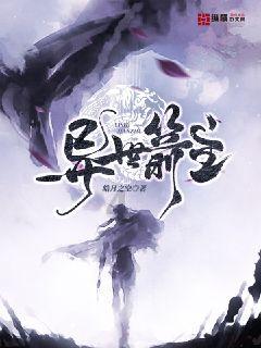 京张高速官厅服务区改扩建工程进展顺利
