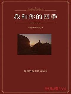 死亡岛