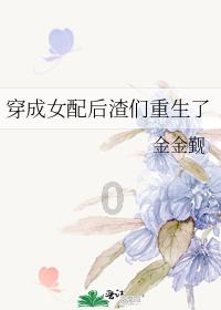 郑州市郑东新区金融服务局 激发知识产权活力 赋能经济高质量发展