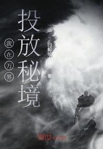 这个女孩是我的姐姐她是一个很好的姐姐英语合成定语从句？游戏画面