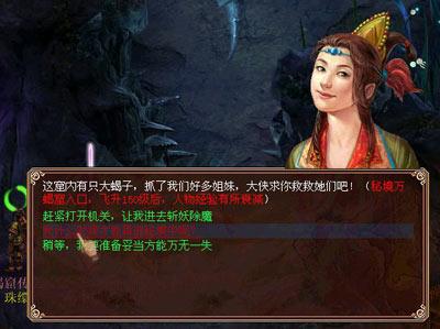 请勿打扰