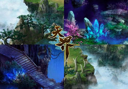 梦幻西游凌波城带动物套还是碎星套