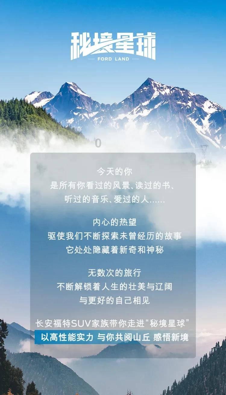 饭店里的 饺子馅是怎么调的——分享冷知识的平台