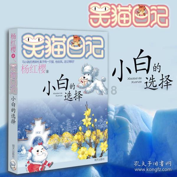 青海首个火车站妇女儿童维权服务站成立