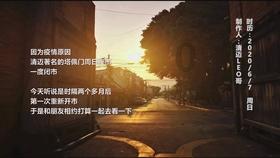 四季时尚的沫沫