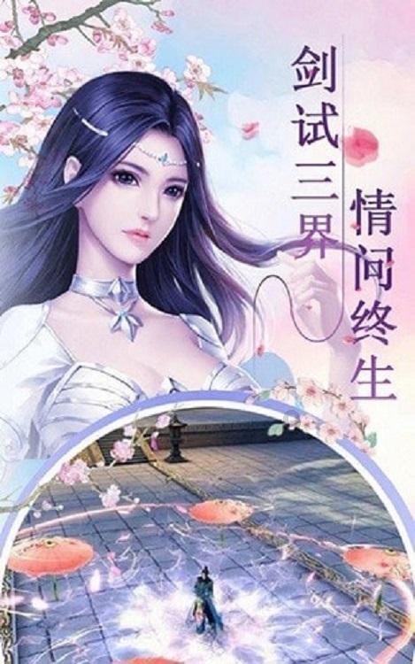 小猫钓鱼开船版最新版下载