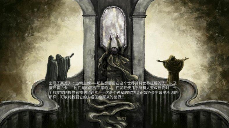 安全的港口