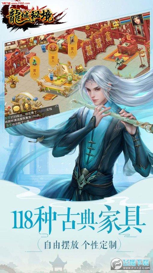 高原之宝(08402)：唐继德辞任独立非执行董事