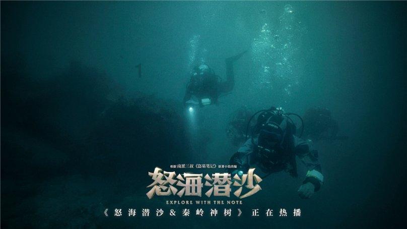 荣耀之剑中文版