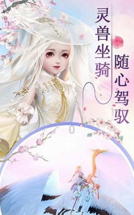 酷狗音乐破解版永久免费2023网址游戏画面