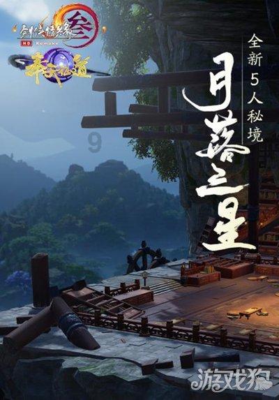 抖音操逼极速版