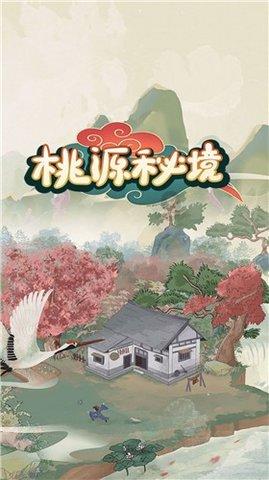 奥利姐妹换装