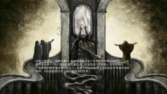 妈祖庙通常建在沿海，渔民通过祭祀妈祖，祈求海上平安