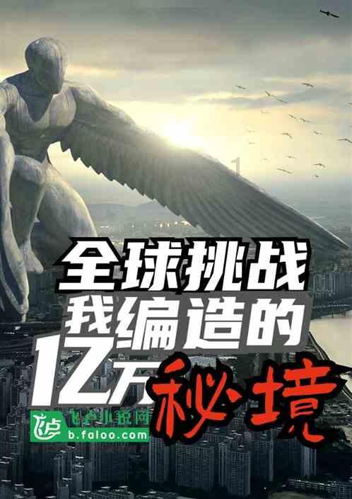 魔兽真三AR如何自己选人游戏画面