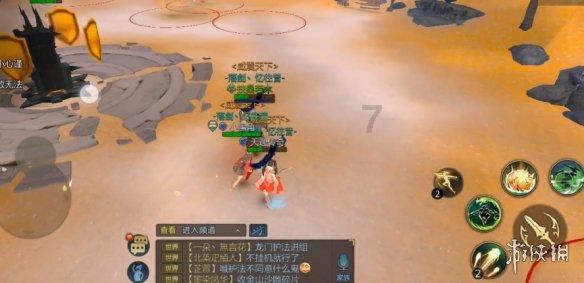逃离电梯间