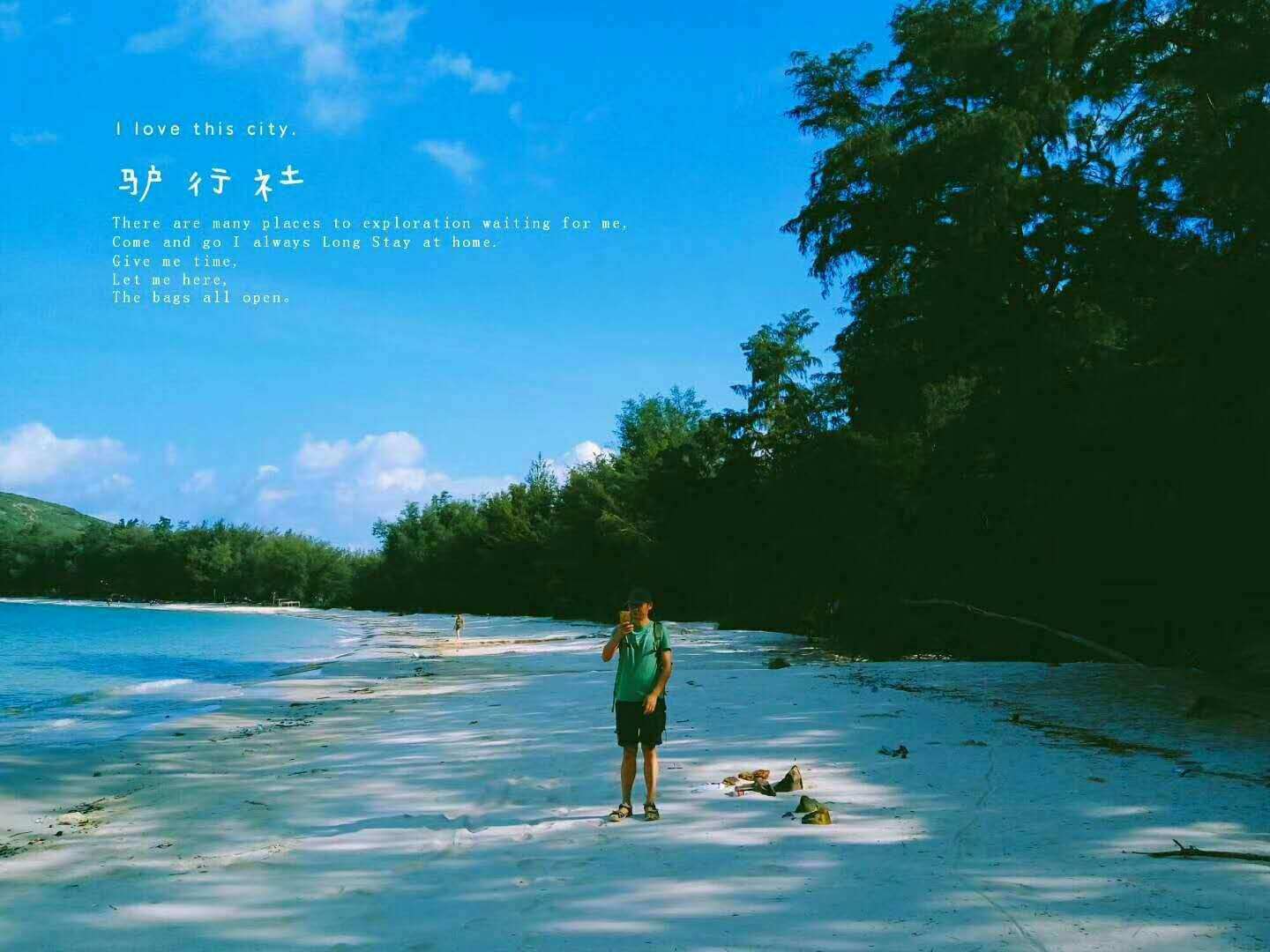 佐迪亚克斯之子