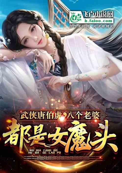 逃离森林小房
