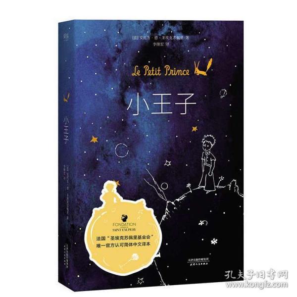 在色盲的眼中是不是只有黑白两种颜色？色盲是如何形成的？