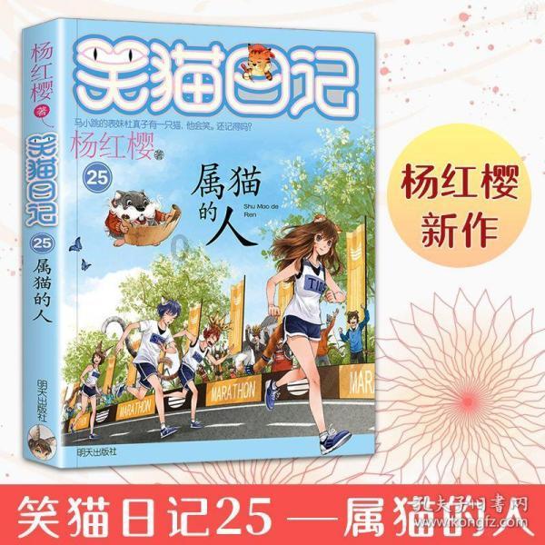 刘涛与秦海璐，当初一见面就开撕，最后居然成了情深好姐妹？