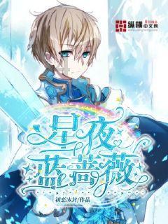 乔治·华盛顿当总统时有什么名人？