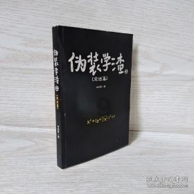 冬天喝什么汤更暖胃?-专业问答网站