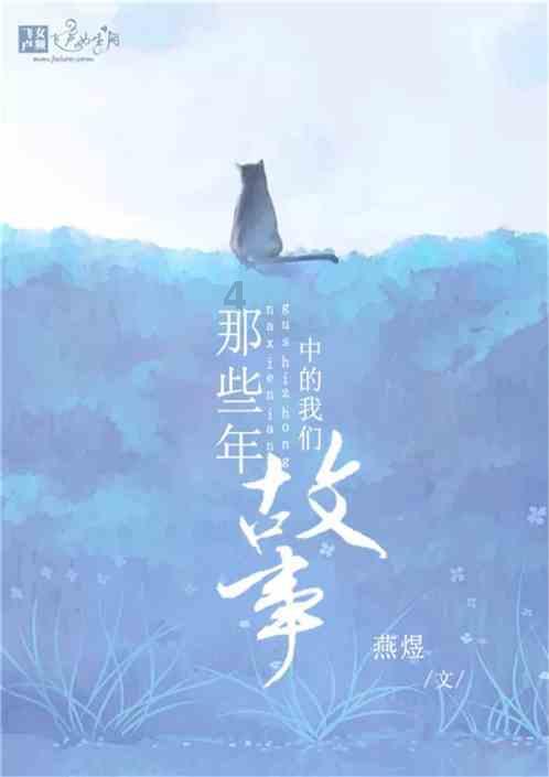 车内车外温差大挡风玻璃起雾，司机手动除雾酿成事故