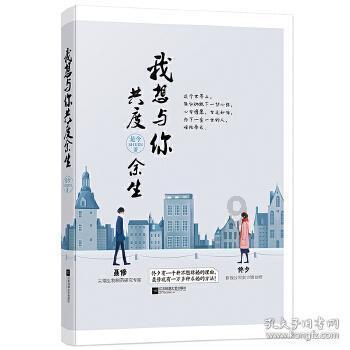 自用骨传导耳机真实测评,南卡Neo2带来全新的音乐体验