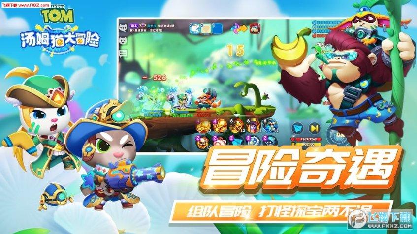中国军队为什么叫志愿军？