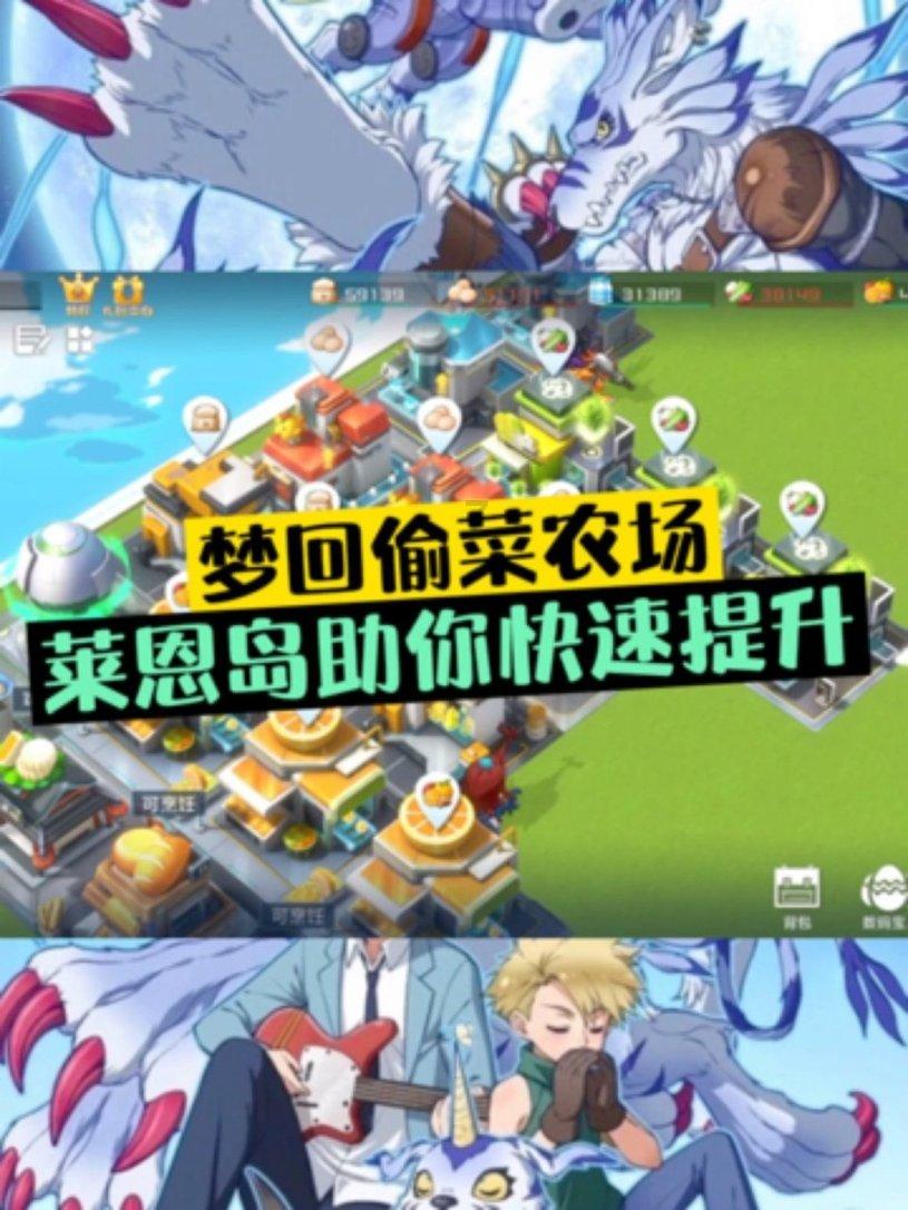 月光影视