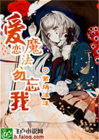 武侠拼图
