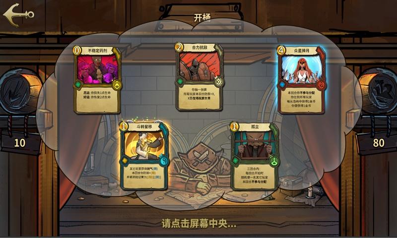 古墓丽影暗影
