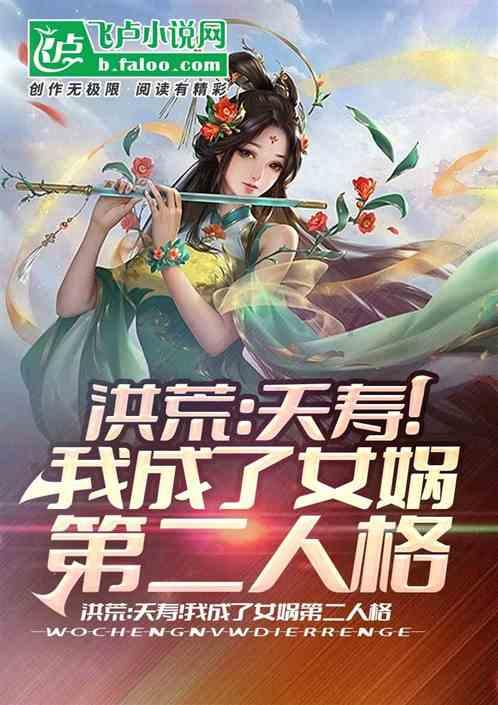 寻找海盗帽的男孩