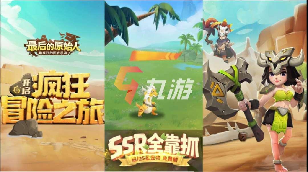 创作猫