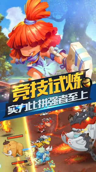 小摩：维持粤海投资“增持”评级 目标价7.25港元