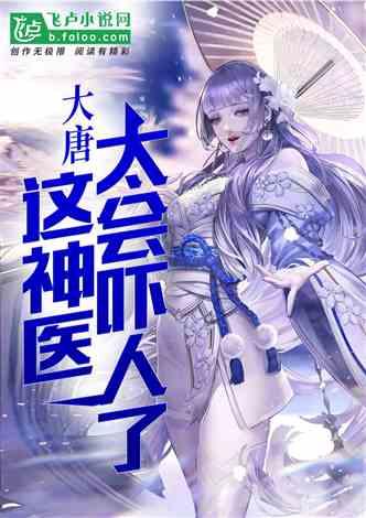超奥特曼大冒险