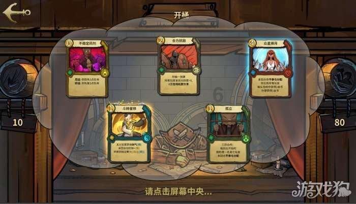 休闲钓鱼