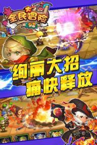 亚当寻找夏娃7