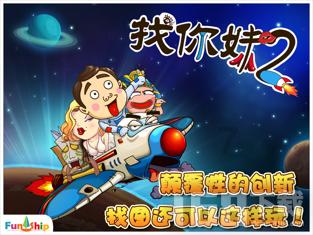 沉睡之间