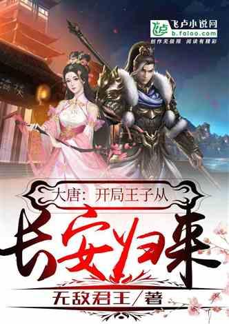 守望先锋电竞