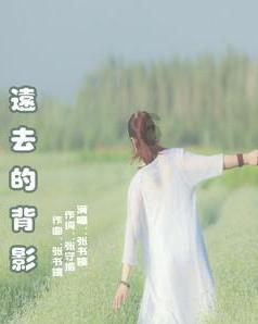 扁络桓和越今朝为什么能见面，祈今朝长大以后就成了你系列