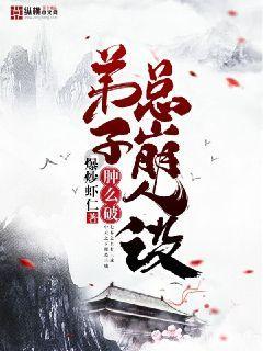 探探猫之飞刀大师