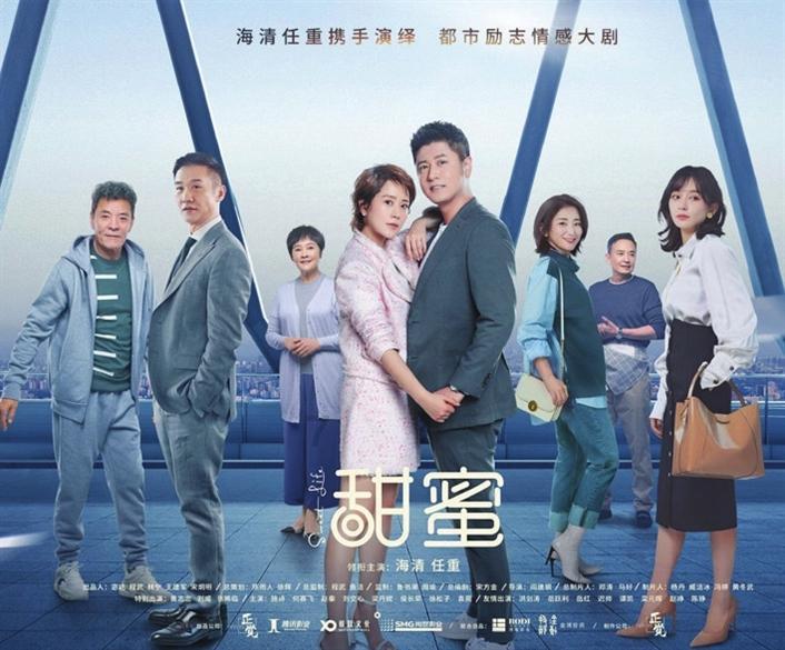 障碍冲刺挑战赛无敌版