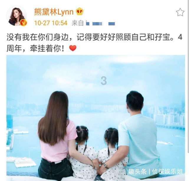 百褶裙怎样搭配游戏画面