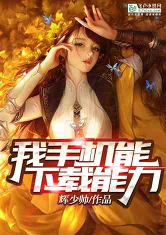 Tfboys点球大战